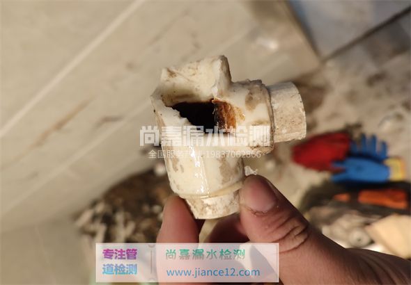 腾冲引起漏水的原因有哪些？